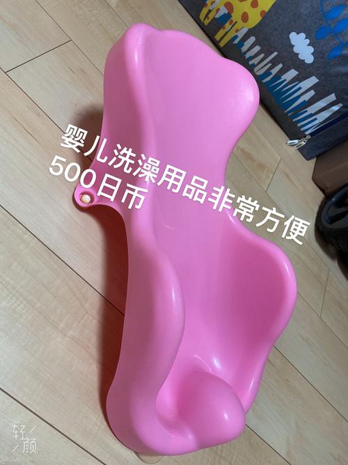 婴儿用品9成新