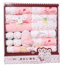 【货到付款母婴用品】最新最全货到付款母婴用品 产品参考信息